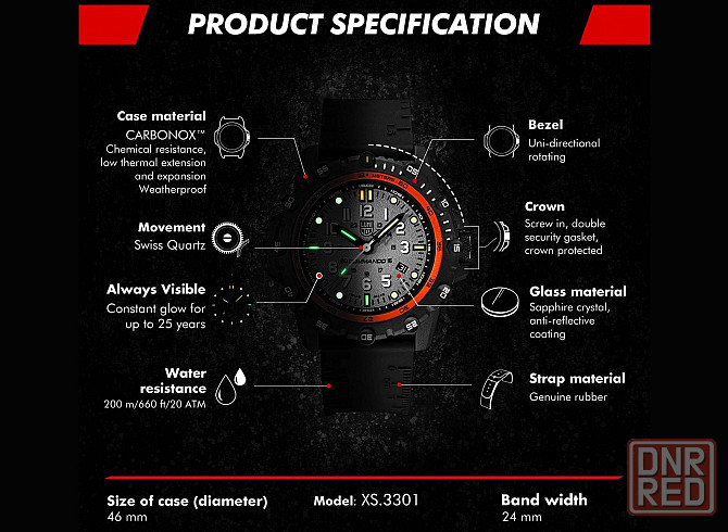 Годинник LUMINOX Commando Frogman XS.3301 46 mm. 200 MT. Запорожье - изображение 3