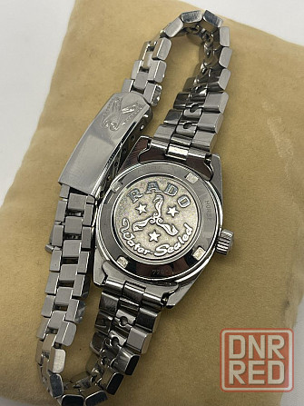 Часы Rado purple horse женские 23мм Запорожье - изображение 6