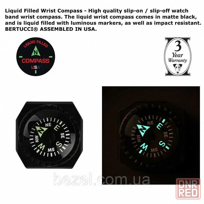 Мужские часы Bertucci 11103 DX3 COMPASS Херсон - изображение 7