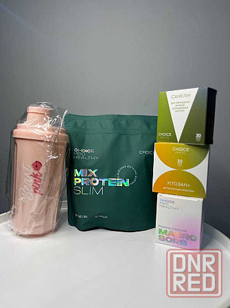 Чойс набор для похудения Choice Lym Drain Multislim пророщенные зерна Запорожье - изображение 7