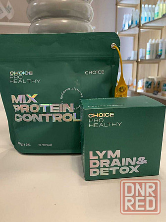 Чойс набор для похудения Choice Lym Drain Multislim пророщенные зерна Запорожье - изображение 4