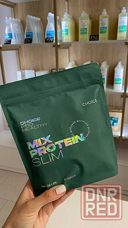 Чойс набор для похудения Choice Lym Drain Multislim пророщенные зерна Запорожье - изображение 2