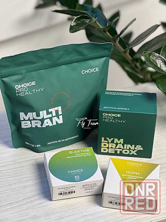 Чойс набор для похудения Choice Lym Drain Multislim пророщенные зерна Запорожье - изображение 1