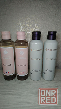 Духи Tendre Instants Yves Rocher Запорожье - изображение 6