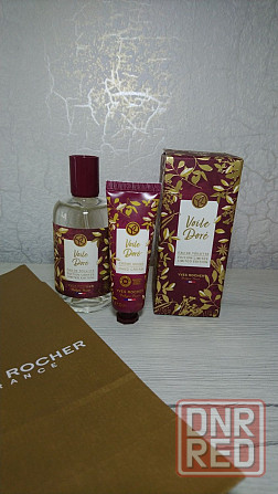 Духи Tendre Instants Yves Rocher Запорожье - изображение 3