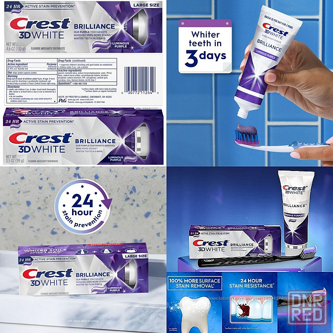 CREST 3D whitestrips паста, полоски,ополаскиватель,свежее-оригинал USA Запорожье - изображение 8