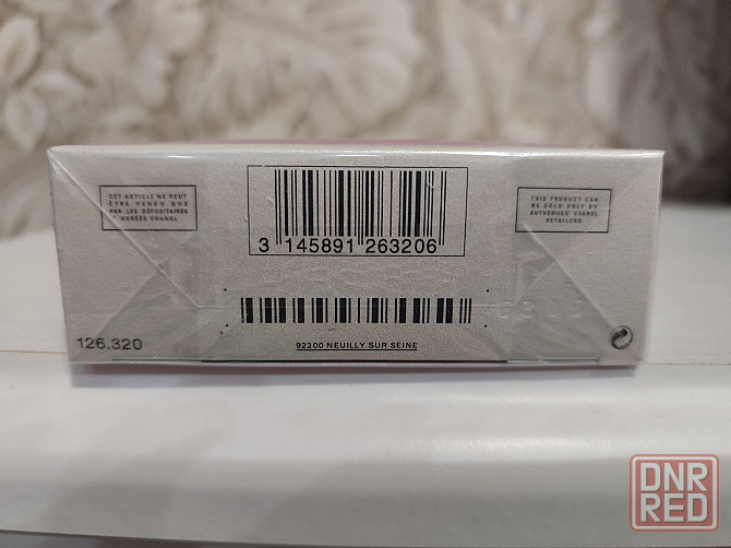 Chanel Chance Eau Tendre 100 мл

4 відгука
 6 Запорожье - изображение 4