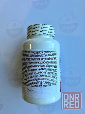 Витамины для мужчин Biotech USA Multivitamin for Men (60 таб) минералы Запорожье - изображение 2