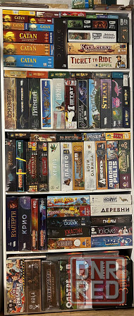 Распродажа большой коллекции настольных игр Херсон - изображение 2