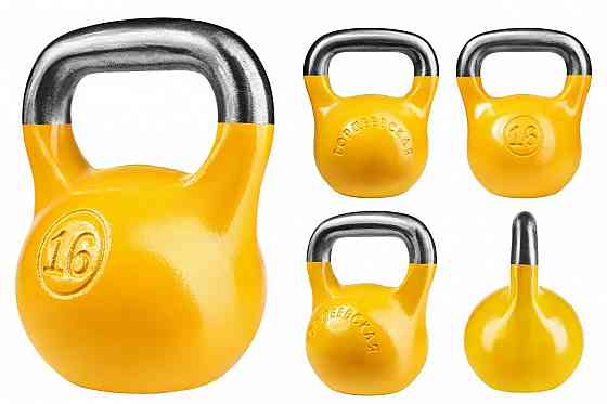 Гиря Crossfit 8 12 16 20 24 28 36 40 44 50 56 60 64 72 80 88 96 кг Херсон