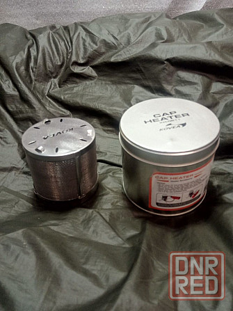 KOVEA Насадка-обогреватель для газовых горелок CAP HEATER KH-0811 Херсон - изображение 2