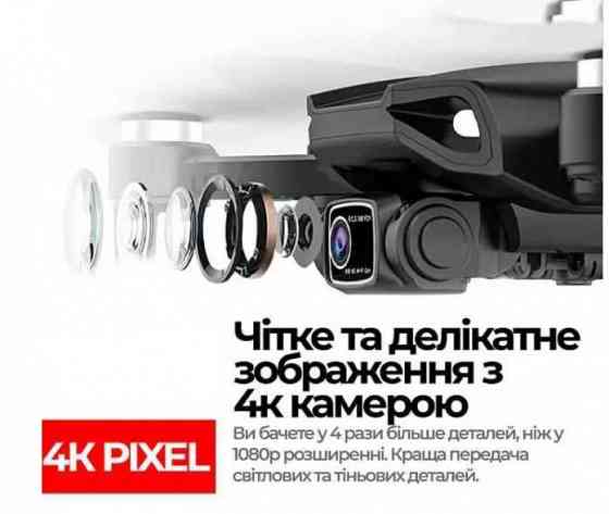 Квадрокоптер з камерою L900 PRO SE MAX BLACK 4K GPS, FPV 1200м 28 мин Херсон
