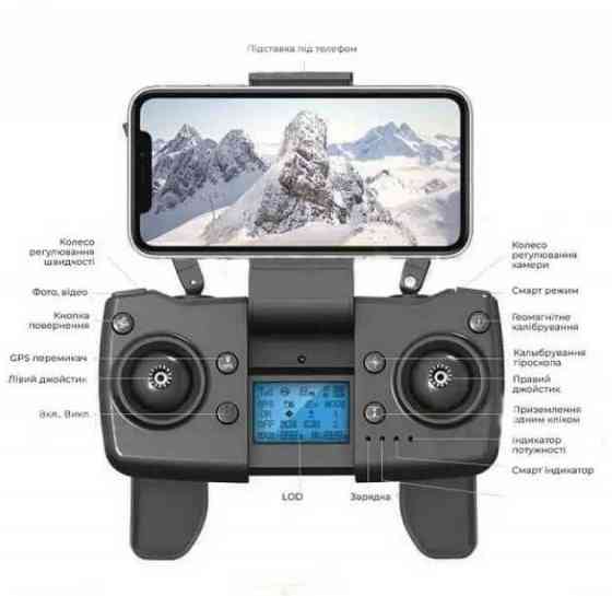 Квадрокоптер з камерою L900 PRO SE MAX BLACK 4K GPS, FPV 1200м 28 мин Херсон