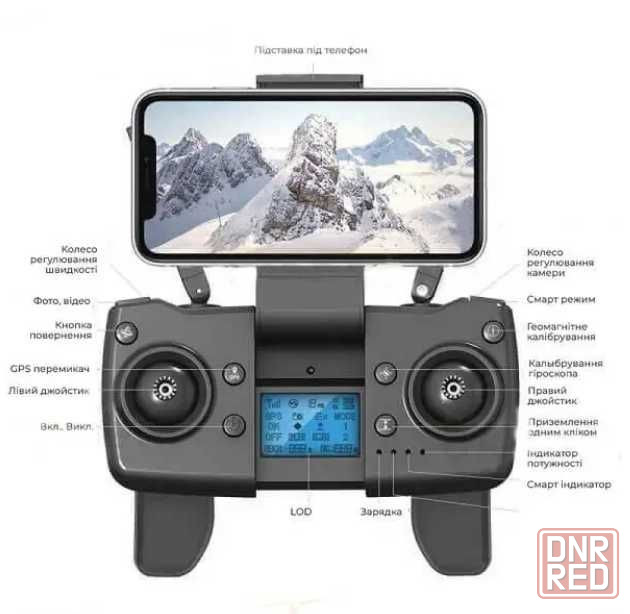 Квадрокоптер з камерою L900 PRO SE MAX BLACK 4K GPS, FPV 1200м 28 мин Херсон - изображение 4