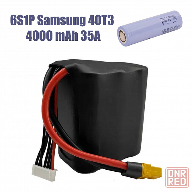6s2p БАТАРЕЯ Molicel P42A / Samsung 50S 8400mAh 21700 для FPV Херсон - изображение 1