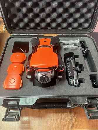 Autel EVO II Pro Rugged Bundle V2 Херсон