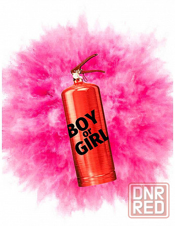 Балон з Фарбою для Gender Party, баллон с краской для гендер пати Херсон - изображение 1
