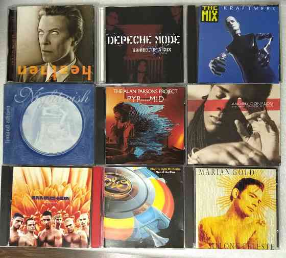 New 21. Только фирменные диски CD (каталог и цены) Херсон