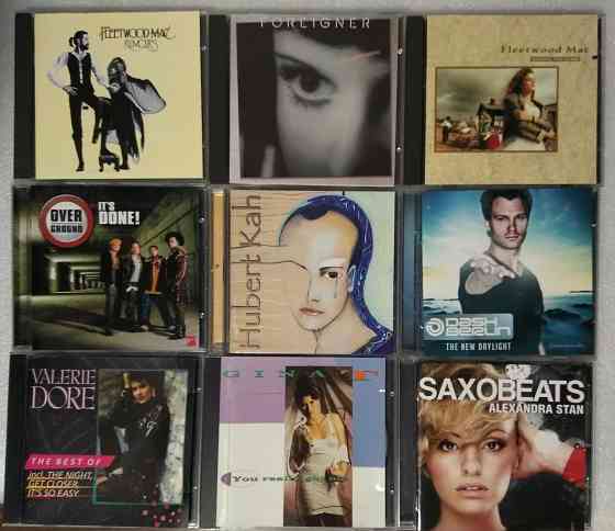 New 21. Только фирменные диски CD (каталог и цены) Херсон