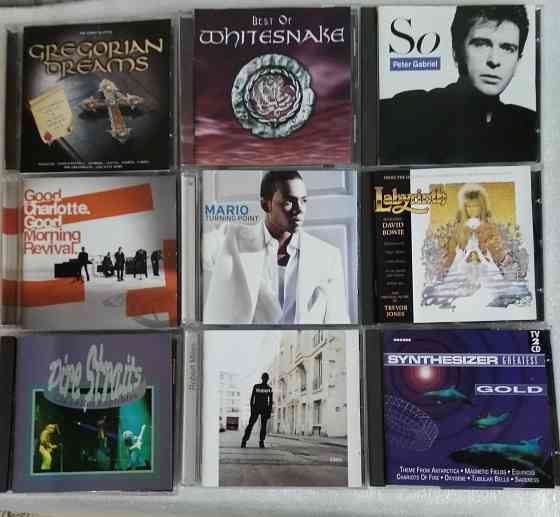 New 21. Только фирменные диски CD (каталог и цены) Херсон