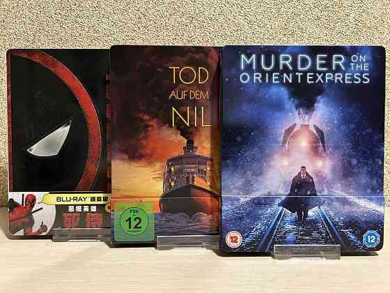 Steelbook Blu-ray Убийство в Восточном экспрессе/Смерть на Ниле Херсон