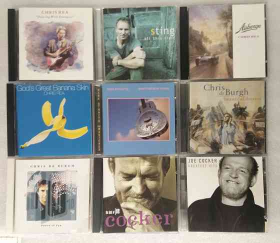 Новая коллекция фирменных CD. Каталог - цены. Херсон