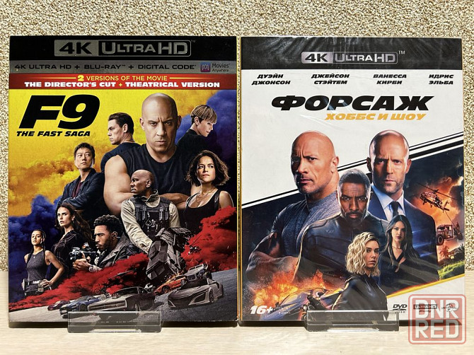 4K UHD Blu-ray Форсаж  Коллекция 10 фильмов  рос.издания. Херсон - изображение 7