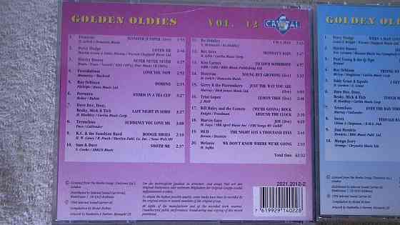 CD сборники Golden Oldies Vol 12. 6. 10. 18. 13 (фирменные) Херсон