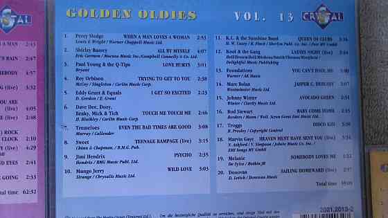 CD сборники Golden Oldies Vol 12. 6. 10. 18. 13 (фирменные) Херсон