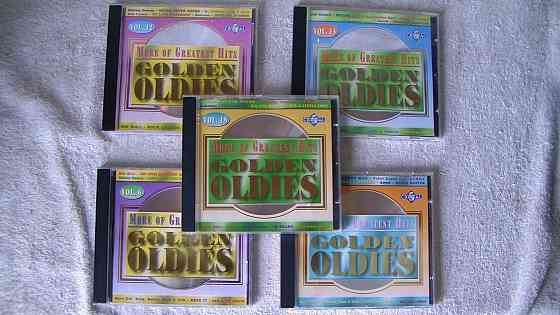 CD сборники Golden Oldies Vol 12. 6. 10. 18. 13 (фирменные) Херсон