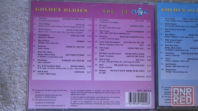 CD сборники Golden Oldies Vol 12. 6. 10. 18. 13 (фирменные) Херсон - изображение 3