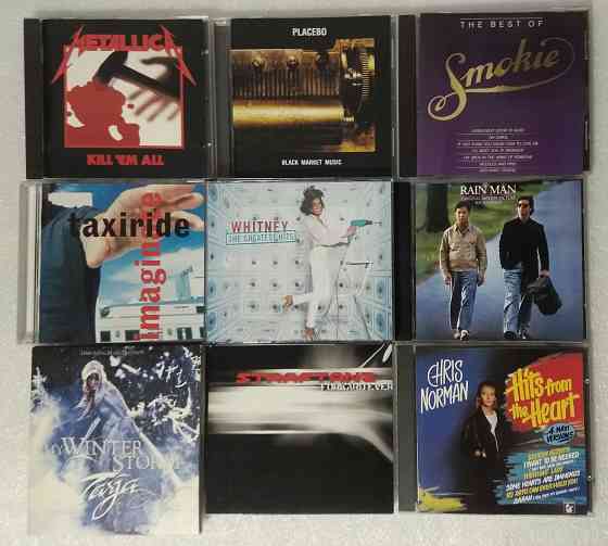 New 5. Только фирменные диски CD (каталог и цены) Херсон