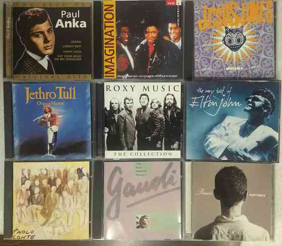 New 5. Только фирменные диски CD (каталог и цены) Херсон