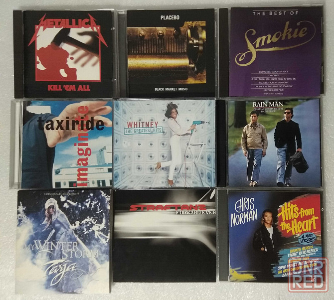 New 5. Только фирменные диски CD (каталог и цены) Херсон - изображение 1