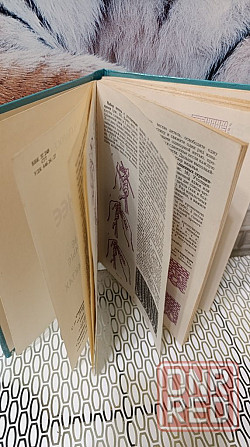 Домашнее ателье Г. И. Староселец 1993 г Херсон - изображение 5
