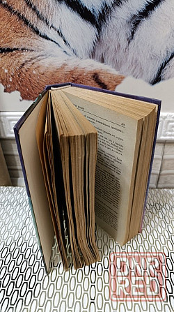 Тайна жизни тайна имени цена за две книги 95 г Херсон - изображение 7