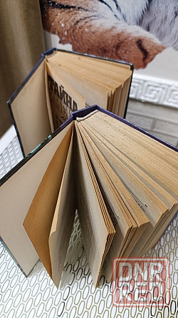 Тайна жизни тайна имени цена за две книги 95 г Херсон - изображение 4