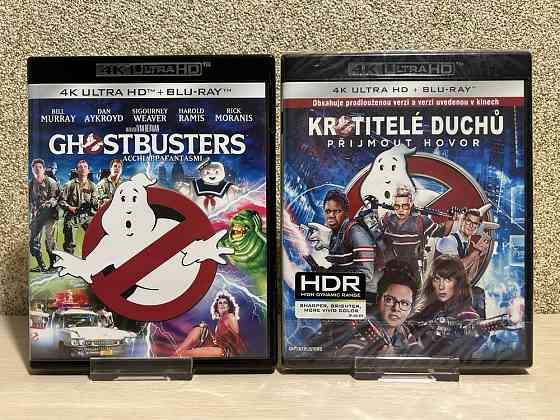 4K UHD HDR Blu-ray Оно 1-2 / Кристина / Дракула / Оверлорд Херсон