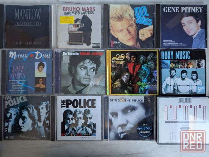 CD диски Michael Jackson, Prince, Roxy Music, Bob Marley, Mariah Carey Херсон - изображение 1