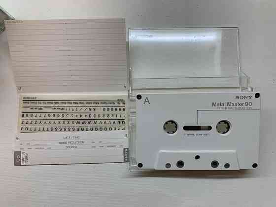 Аудиокассеты Sony Metal Master, Sony UX Master Херсон