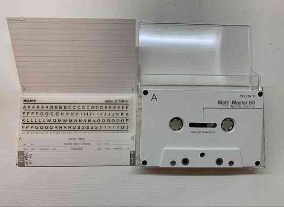 Аудиокассеты Sony Metal Master, Sony UX Master Херсон