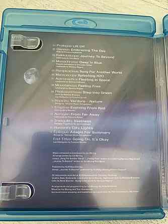 Blu ray real 3d sound ForSenses naturesound blu elements Херсон