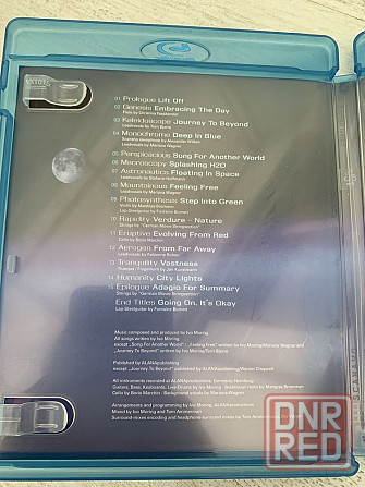 Blu ray real 3d sound ForSenses naturesound blu elements Херсон - изображение 6