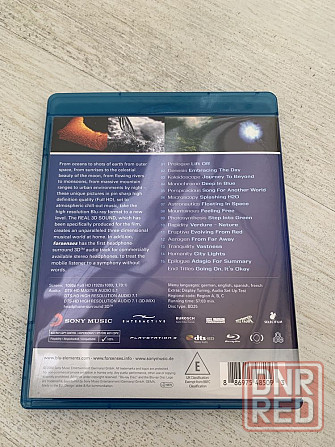 Blu ray real 3d sound ForSenses naturesound blu elements Херсон - изображение 5