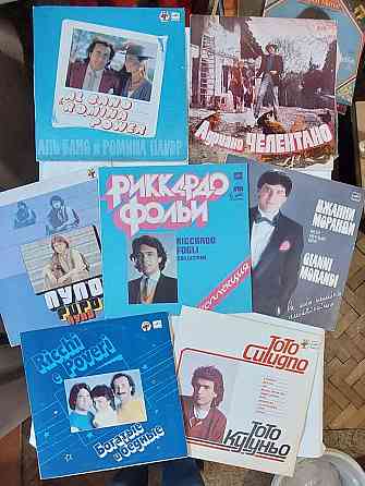 Пластинки (виниловые) СССР, раритет, отличное состояние, 1969-1991 гг. Херсон