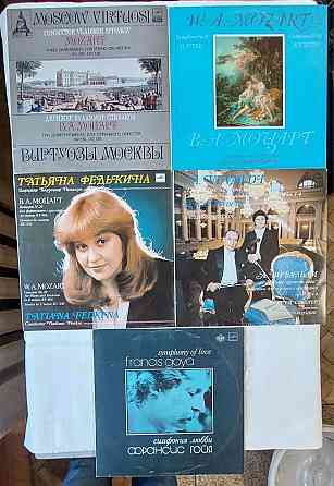 Пластинки (виниловые) СССР, раритет, отличное состояние, 1969-1991 гг. Херсон
