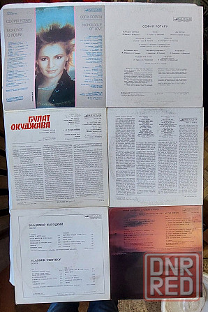 Пластинки (виниловые) СССР, раритет, отличное состояние, 1969-1991 гг. Херсон - изображение 8