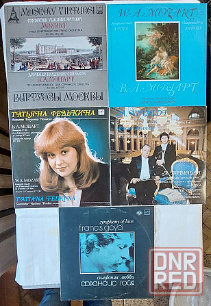 Пластинки (виниловые) СССР, раритет, отличное состояние, 1969-1991 гг. Херсон - изображение 3