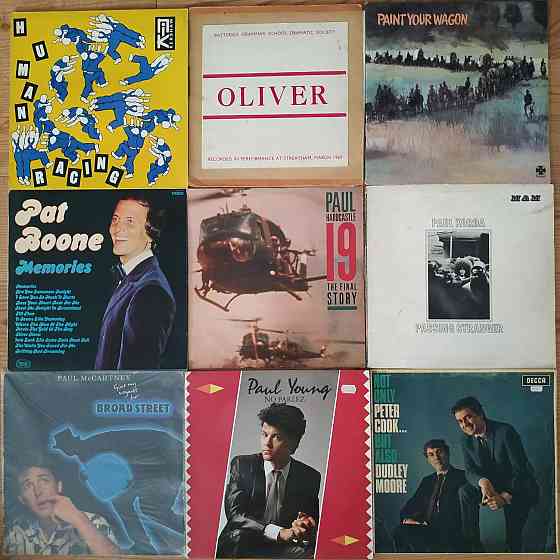 ! Обновлено ! Английские пластинки винил record lp vinyl Херсон