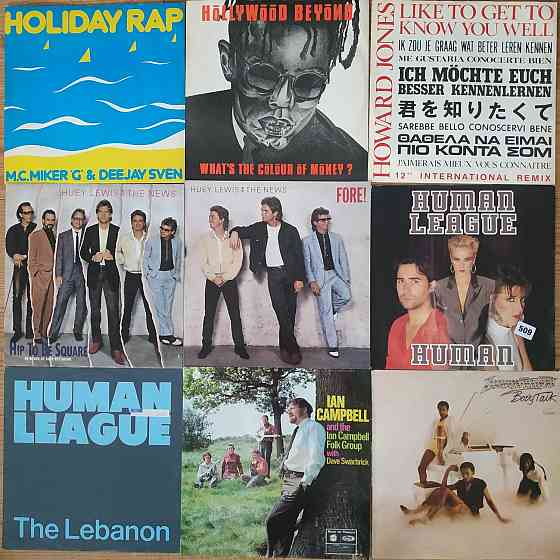 ! Обновлено ! Английские пластинки винил record lp vinyl Херсон